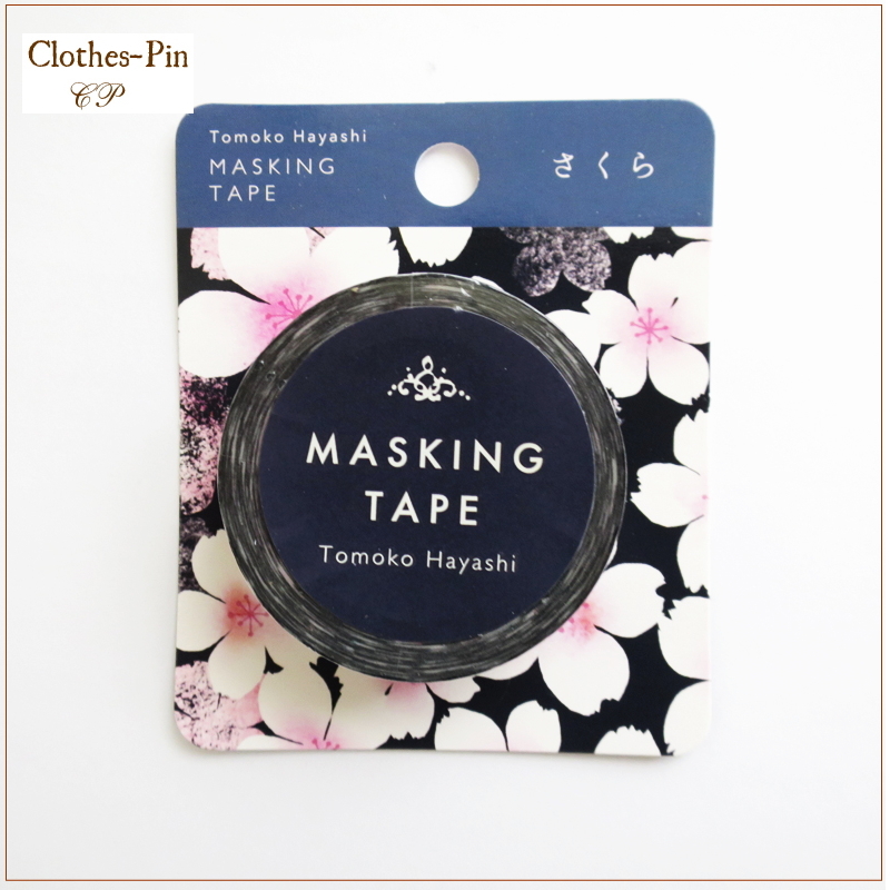  маскировочная лента Crows булавка Sakura * черный 15mm×10m MT-13799 ClothesPin Hayashi Tomoko доставка отдельно стоимость доставки 140 иен ~[ outlet ]