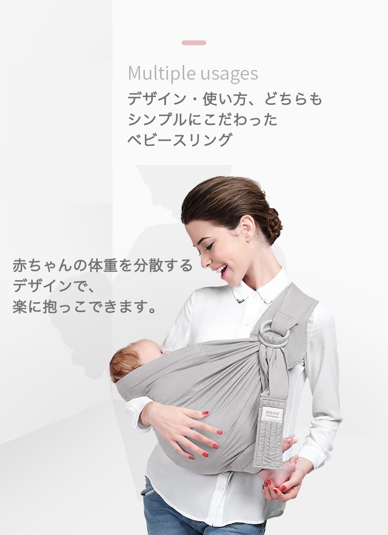  baby sling sling newborn baby nursing cape baby sling ... string front position baby carrier protection against cold .. child baby ik men Kawai i free shipping Christmas gift coupon 