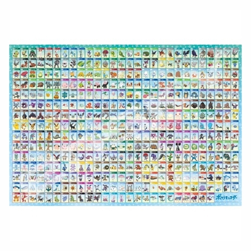 エンスカイ ジグソーパズル ポケットモンスター ガラル図鑑 No.001～No