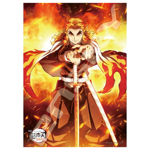 エンスカイ ジグソーパズル 鬼滅の刃 劇場版鬼滅の刃 無限列車編3 500