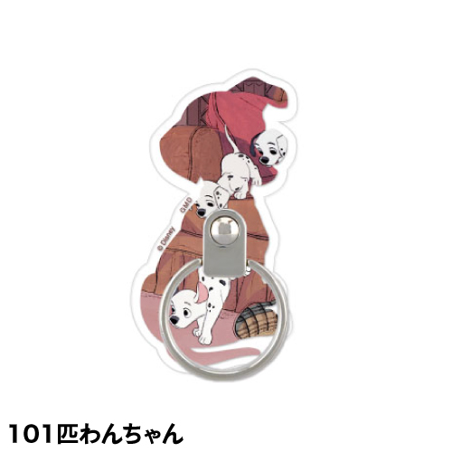  Disney герой мульти- кольцо DN-993 / Ariel bell lapntserutin машина * bell 101 далматинец 