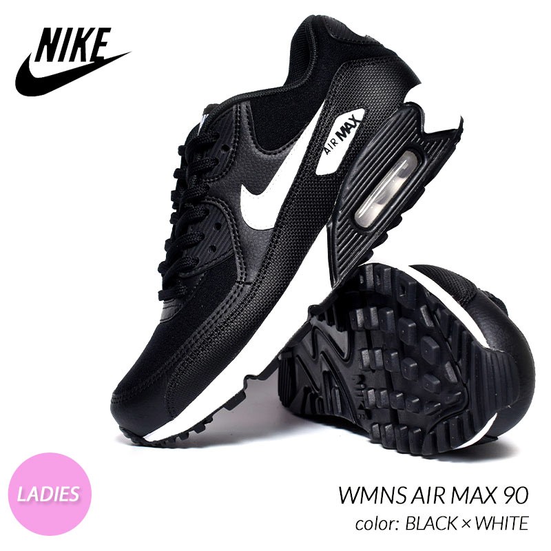 NIKE WMNS AIR MAX 90 "BLACK" 325213-047 （ブラック/ホワイト） エア マックス エア マックス 90 レディーススニーカーの商品画像