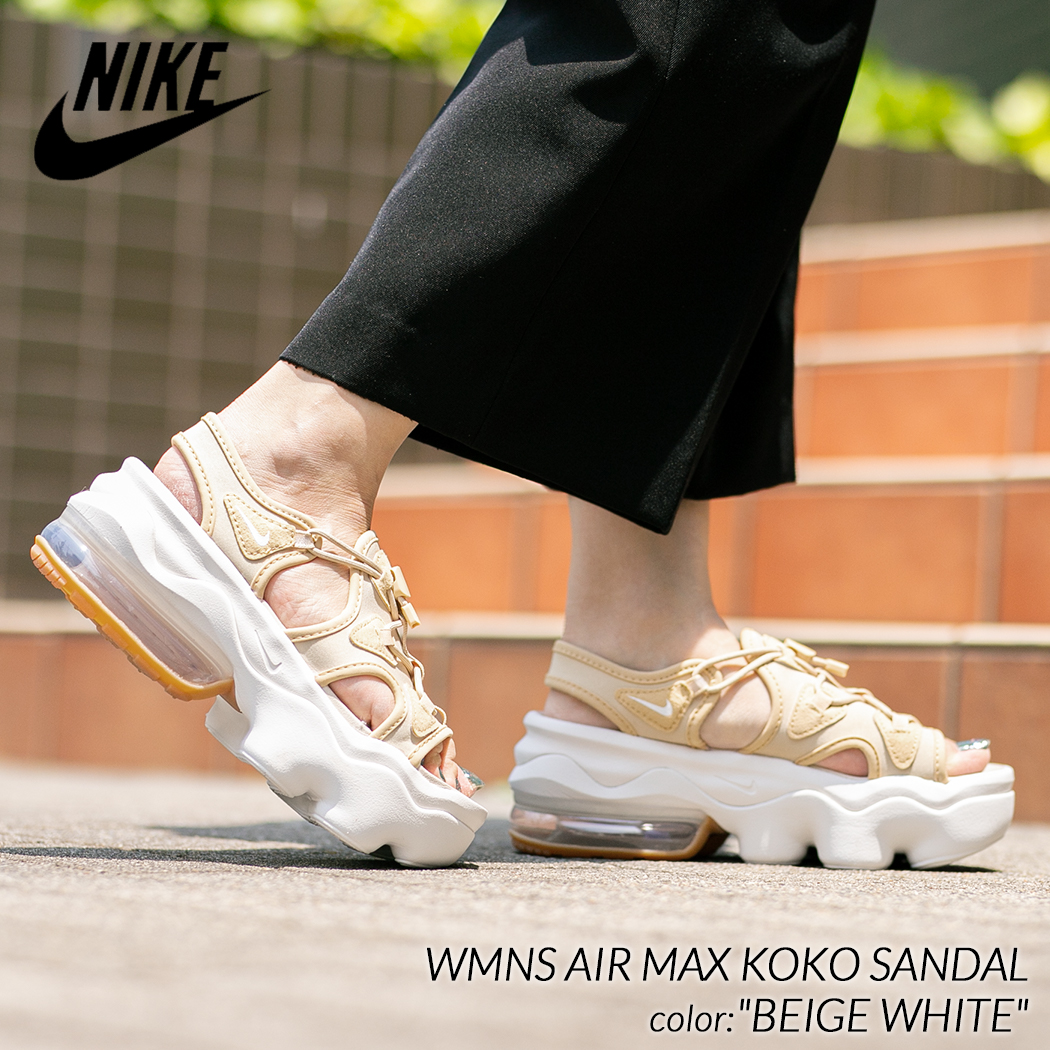 NIKE WMNS AIR MAX KOKO SANDAL "SESAME SAND DRIFT" CI8798-200 （セサミ/サンドドリフト/ガムライトブラウン/セイル） エア マックス レディースサンダルの商品画像