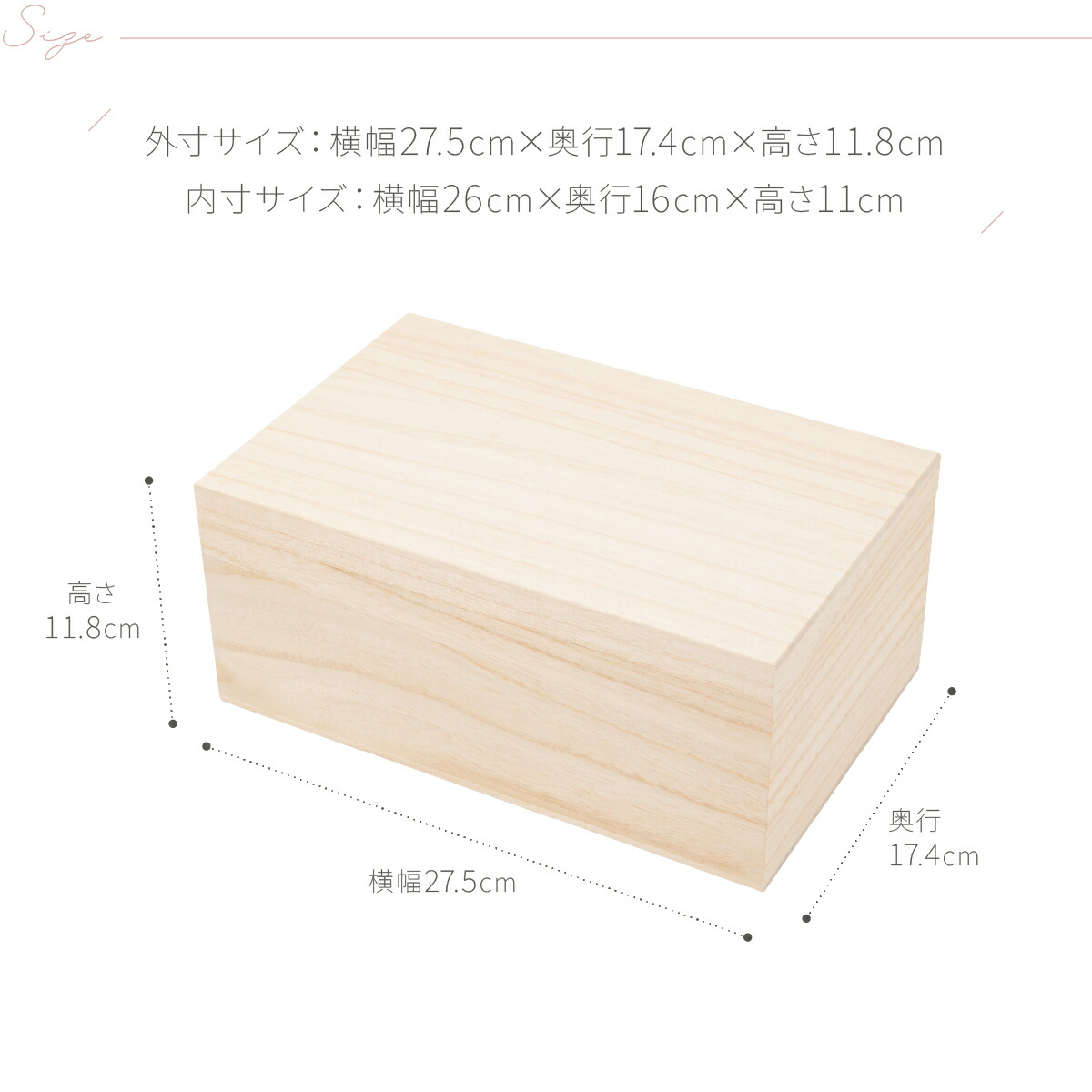 .... for doll hinaningyo option . box W275 is possible to choose 2 kind design . box only single goods sale special selection 