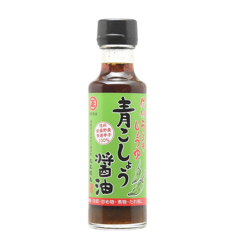 丸正醸造 青こしょう醤油 瓶 150ml×1本 その他醤油の商品画像