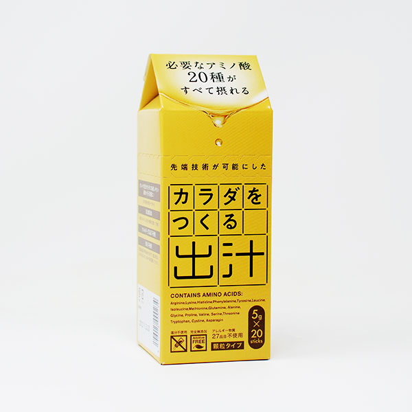 ビーバン カラダをつくる出汁 5g×20スティック×1個 だし、ブイヨン