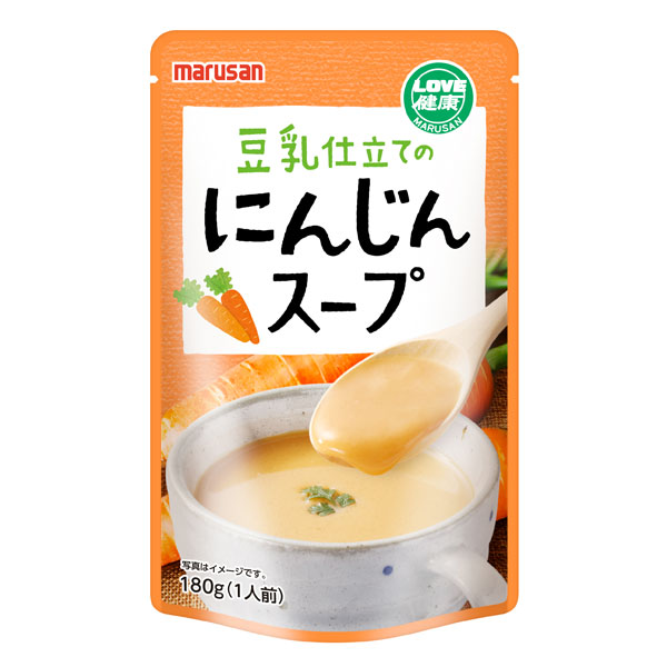 マルサンアイ マルサン 豆乳仕立てのにんじんスープ 180g×1本 パウチ スープの商品画像
