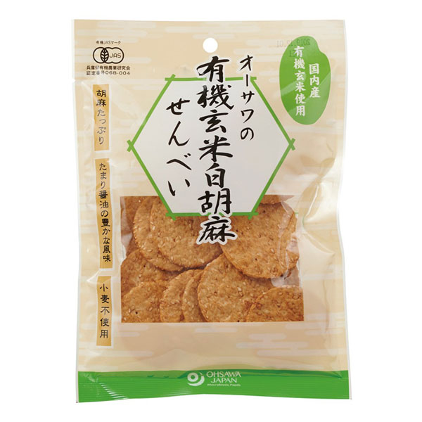 オーサワの有機玄米白胡麻せんべい 60g×1個の商品画像
