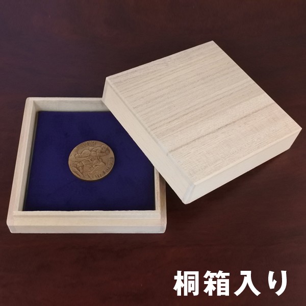 1964 year Tokyo Olympic memory medal ( Tokyo Olympic Logo designer, turtle . male ., collection, premium, copper made )