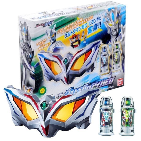 BANDAI ウルトラマンジード DXウルトラゼロアイNEO ヒーロー遊び - 最