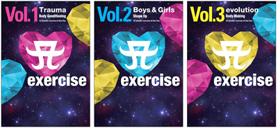 [ новый товар ] A exercise CompleteBOX DVD 3 шт. комплект тренировка DVD( корпус темно синий tisho человек g, Shape выше, корпус изготовление )