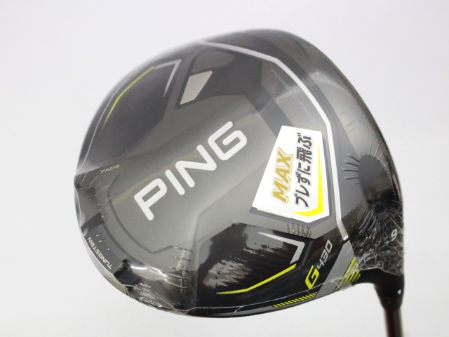 Ping Tour 2.0 Chrome 75X Extra Stiff Fairway Shaft Ping 42.25