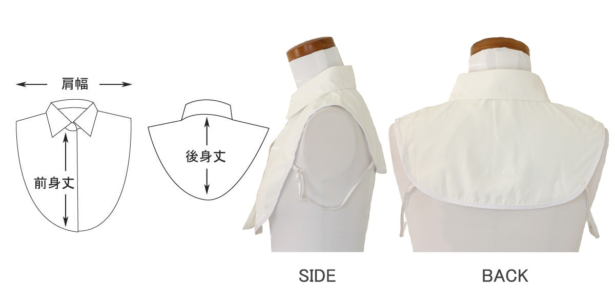  attaching collar attaching collar attaching collar attaching .. lady's shirt * wrinkle becoming difficult! polyester material! new arrival!!5300gg