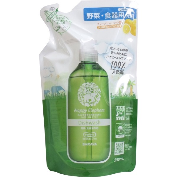 サラヤ ハッピーエレファント 野菜 食器用洗剤 リフレッシュ 詰替用 250ml 台所用洗剤 最安値 価格比較 Yahoo ショッピング 口コミ 評判からも探せる