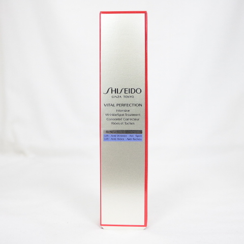 SHISEIDO 資生堂 リンクルリフト ディープレチノホワイト5 20g