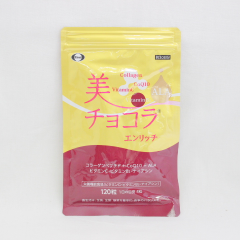 美チョコラ Eisai エーザイ 美チョコラエンリッチ 120粒 12袋 Eisai エーザイ 美チョコラ エンリッチ 30日分 120粒入×1セット