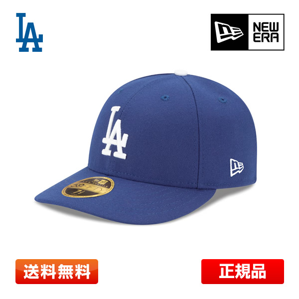 [ regular goods ] Los Angeles doja-s New Era authentic cap Field Low Profile 59FIFTY Fitted Hat Royal large . sho flat MLB official 