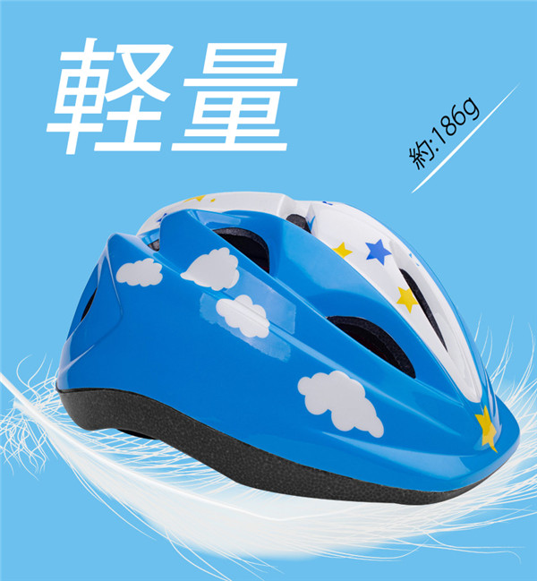  helmet protector bicycle for children Kids 2~10 -years old stylish elementary school student junior high school student child outdoor Junior light weight skateboard scooter 