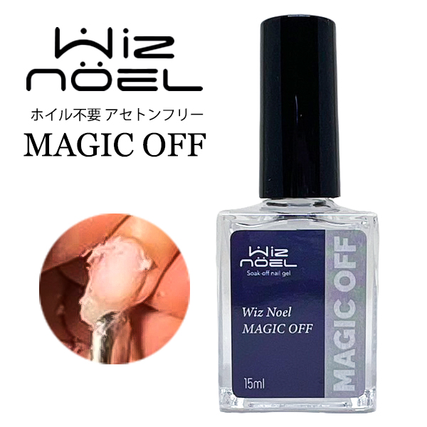 Wiz noel MAGIC OFF with no L Magic off gel nails remover remover fading ton free non fading dragonfly toru bottle type 