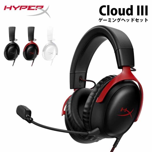 logicool ロジクールG PRO X WIRELESS LIGHTSPEEDゲーミング ヘッド