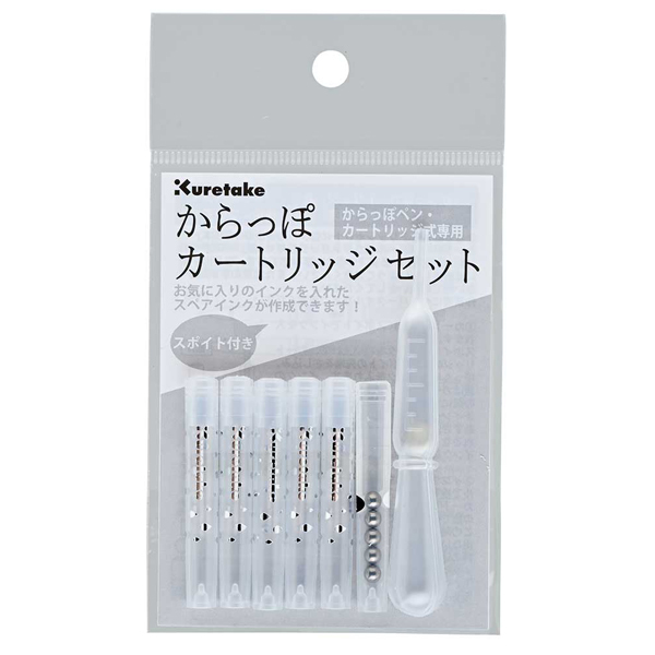 . bamboo Kuretake from .. cartridge set ECF160-699 5 pcs insertion spuit attaching 