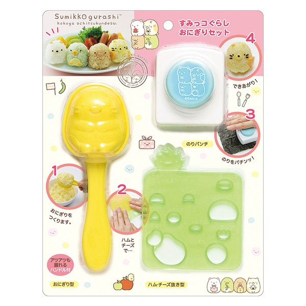 すみっコぐらしおにぎりセット すみっこぐらし グッズ お弁当 キャラ弁 抜き型 のりパンチ Z07ky プリティぱーく 通販 Yahoo ショッピング