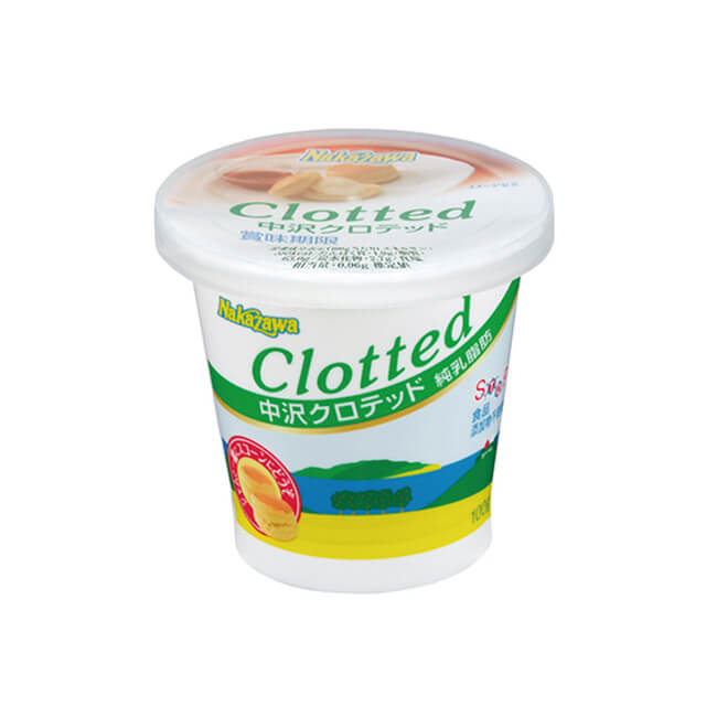  refrigeration middle .. industry clotted cream 100g