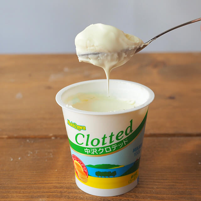  refrigeration middle .. industry clotted cream 100g