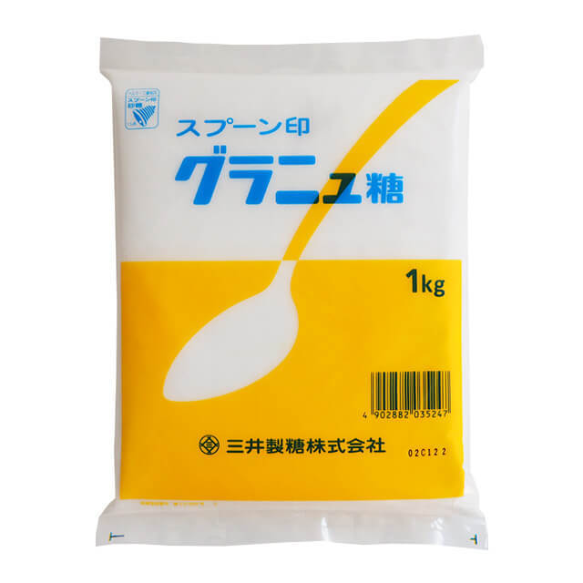  spoon seal granulated sugar 1kg