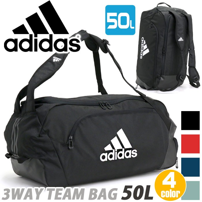 adidas エッセンシャルズ ロゴ ダッフルバッグ XS 60202 GN2034