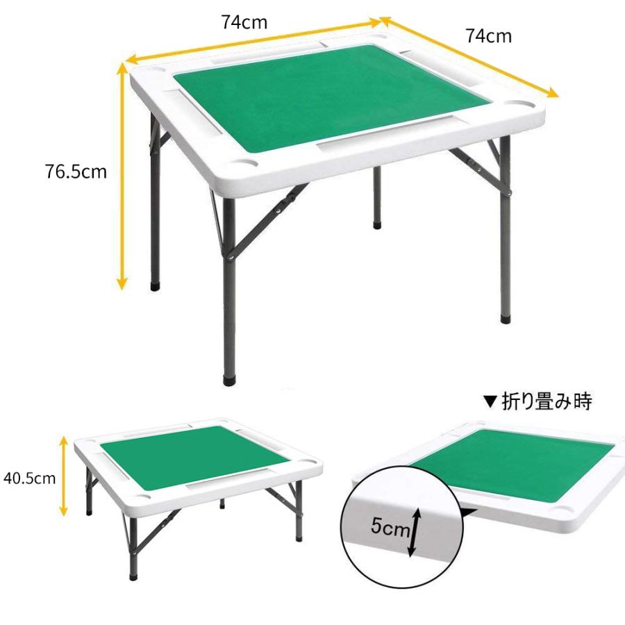 [PROBASTO] mah-jong table mahjong table mah-jong table cheap mah-jong pcs mahjong pcs game folding type mahjong table high density poly- echi Len 74×74×76.5cm