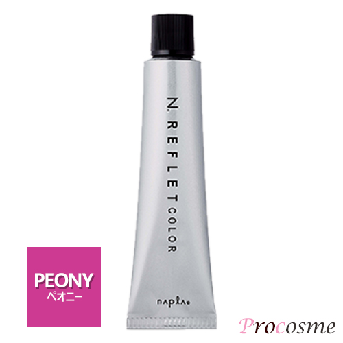 napla エヌドット ルフレカラー 80g 9-PE （ペオニー） （医薬部外品） N. ヘアカラーリングの商品画像