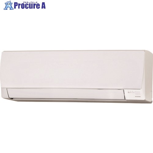 値下げしました。‼️【アイリスオーヤマ エアコン】‼️IRIS OHYAMA ira