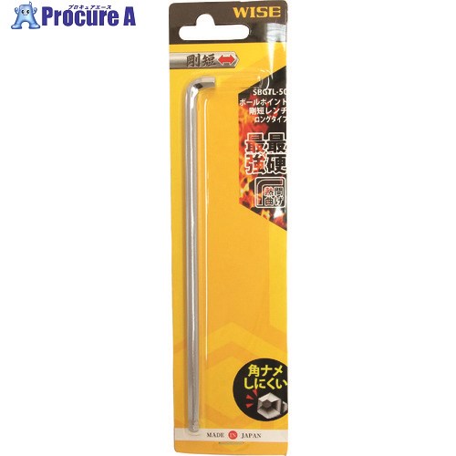 WISE ball Point Gou short wrench [ single goods ]5.0mm V195-3517 SBGTL-50 1 pcs 