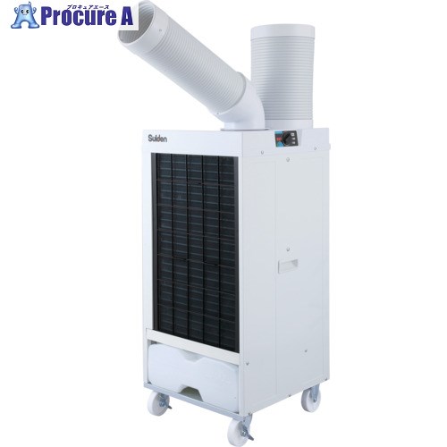 ナカトミ ミニスポットクーラー SAC-1800N 工事用エアコン