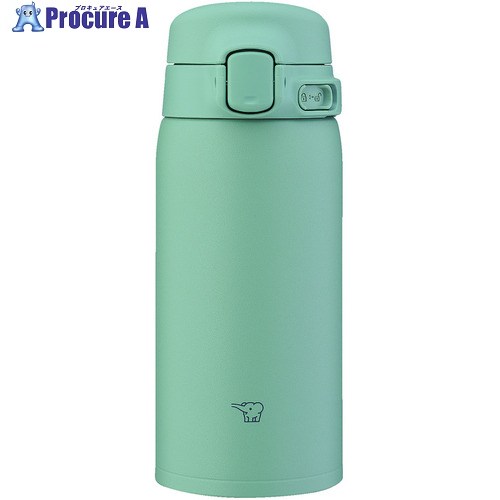 0.36L / カーム グリーン