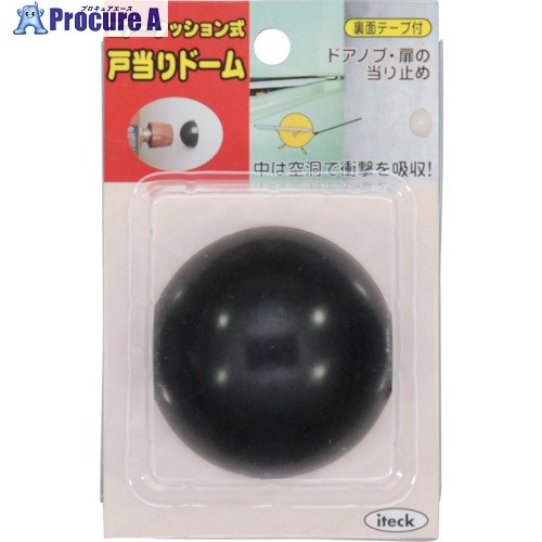  light door present . dome black #V820-1684 KTD56-2 5 pack 