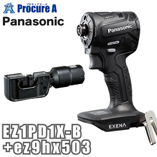 Panasonic 14.4V/18V 充電インパクトドライバー EZ1PD1X-B （黒） 電動