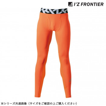  I z Frontier охлаждающий компрессионный трико 52 абрикос orange LL 205