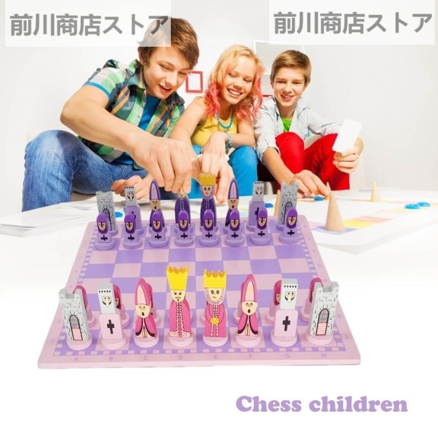  шахматы ребенок из дерева Kids развивающая игрушка салон развлечение 