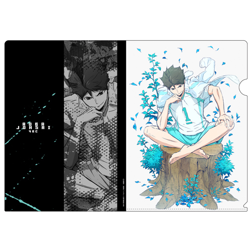 コスパ ハイキュー!! TO THE TOP クリアファイル Ver.2.0（及川徹）の商品画像