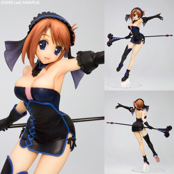 ToHeart2 愛佳でいくの!! ソーサレス 愛佳 （1/8スケール PVC製 塗装済み完成品）