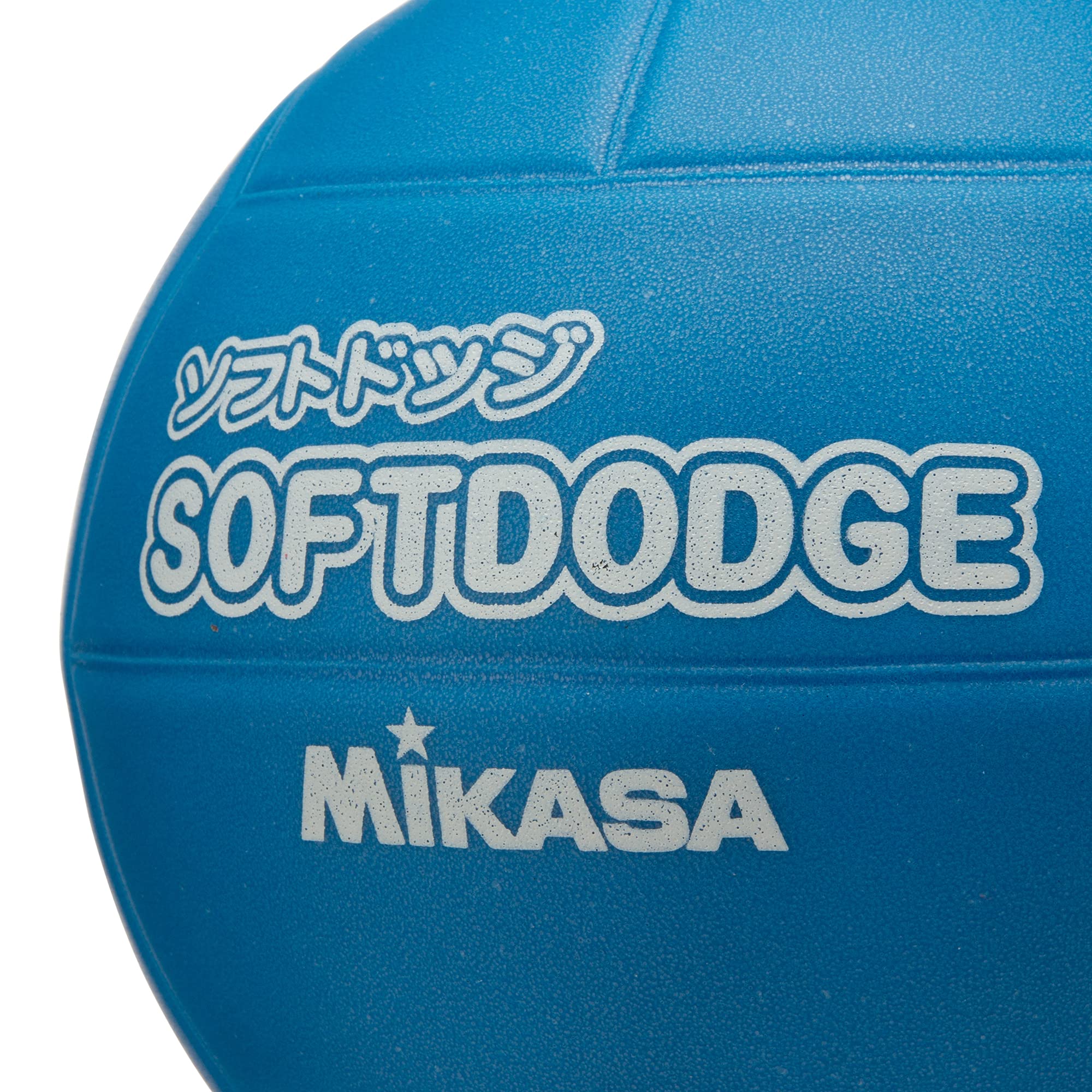 mikasa(MIKASA) soft доджбол 60cm ( ребенок ~ ученик начальной школы предназначенный ) 200g синий LD-B