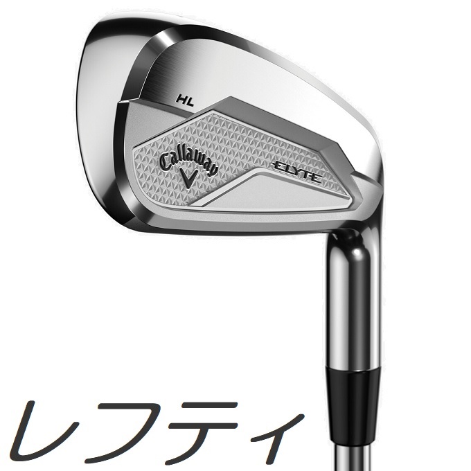 ( зеркальный ti модель ) Callaway Women's Elyte HL Iron Callaway женский Elite высокий заем chi железный 5 шт. комплект 