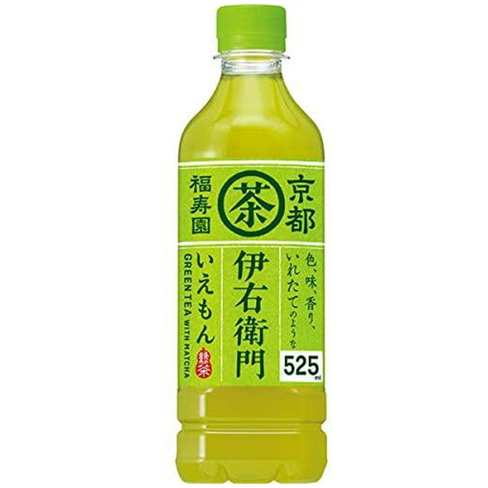 SUNTORY サントリー 緑茶 伊右衛門 525ml × 1本 ペットボトル 伊