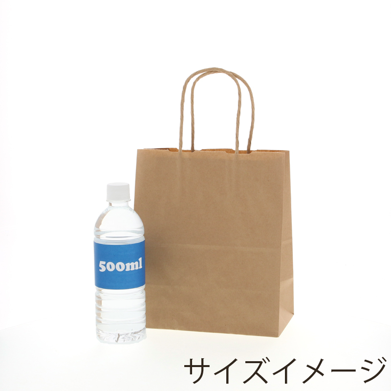  бумажный пакет сумка для покупок круг рука шнур не . одноцветный 50 листов входит размер ширина 210× вставка 120× высота 250mm (21-12)simojimaHEIKO