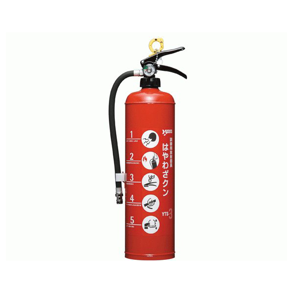 MORITA EF50 蓄圧式粉末ABC消火器 ハイパークイーン 新品未使用品 楽天市場】消火器 50型 ハイパークイーン EF50 2025年製 蓄圧式