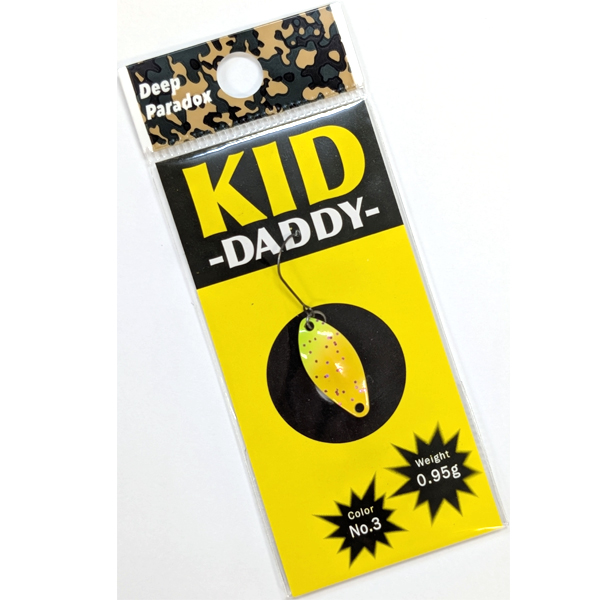 Deep Paradox KID DADDY 0.95g #1 イケオレ！改 ルアー スプーン - 最