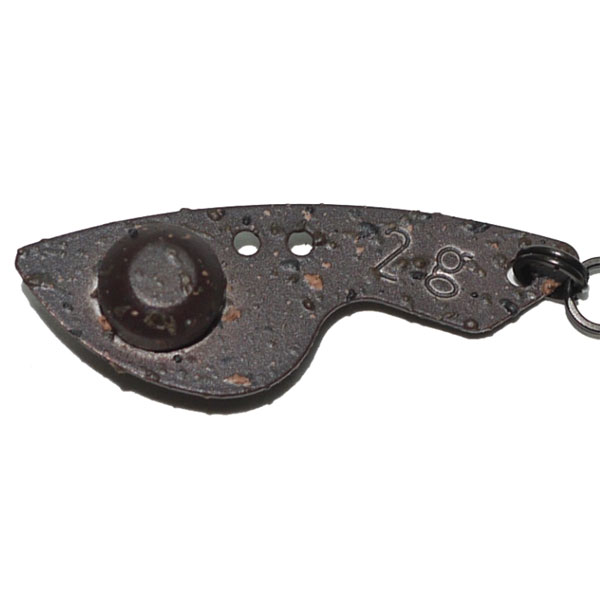 2.0g / 11 ブラウニー