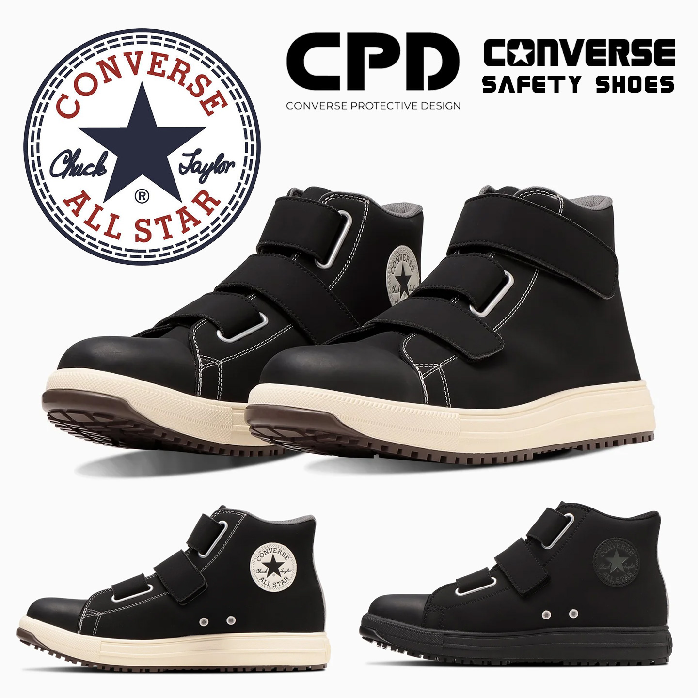 CONVERSE コンバース ALL STAR PS V-3 HI - 最安値・価格比較 - Yahoo
